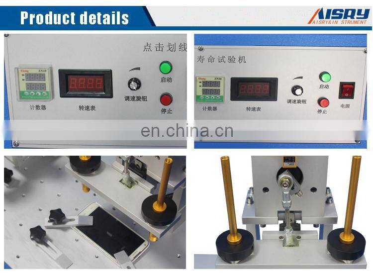 Factory Outlets Click Crossed Life Tester High Quality Click Crossed Life Testing Machine