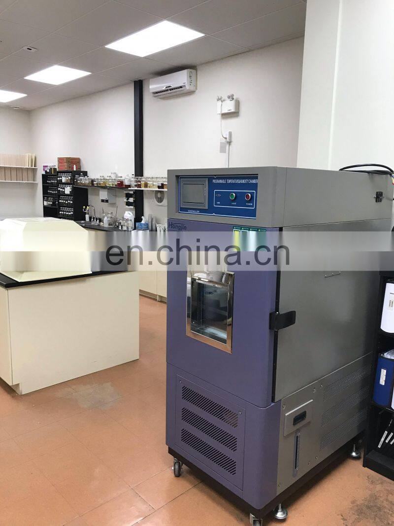 Temperature and humidity chamber for temperature and humidity test