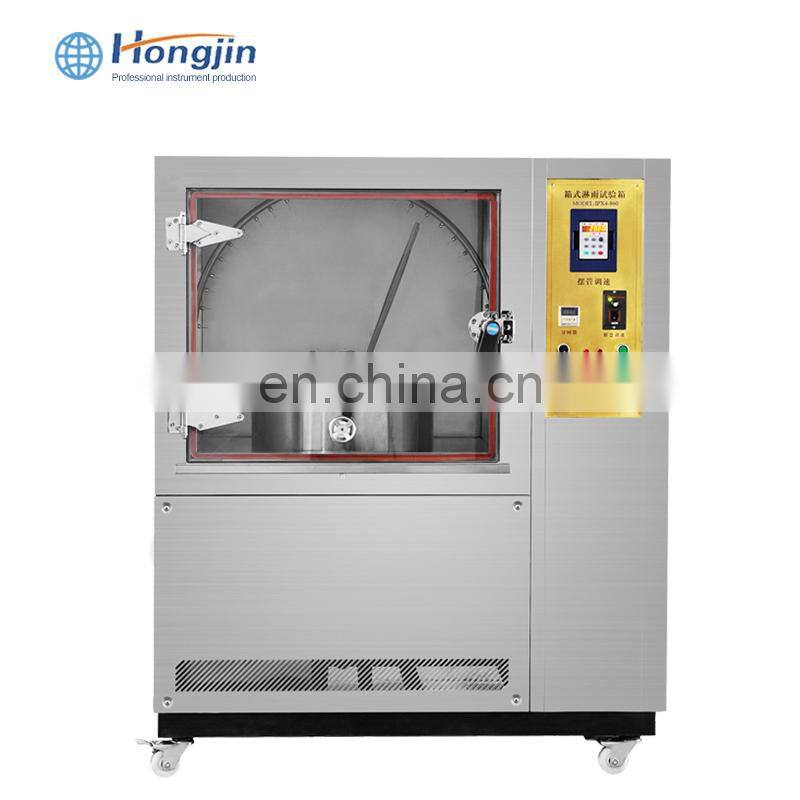 Rain Spray Simulation Environmental Tester