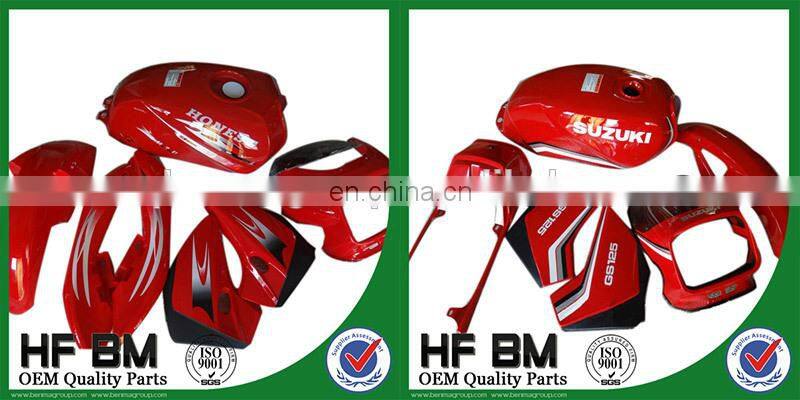 motorcycle body cover site,DIY motorcycle cover,good quality motorcycle cover pattern Hot~!