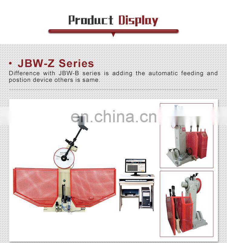 JBW-Z Series PLC Control Automatic Feeding And Position Device Impact Testing Machine