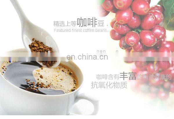 Instant coffee making machine lyophilizer/commercial freeze dried coffee equipment