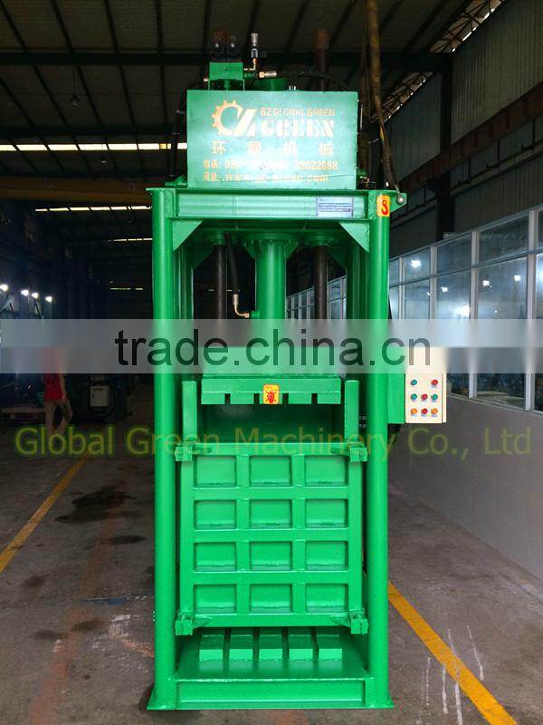 New Development Product Hydraulic Vertical Sponge Baler