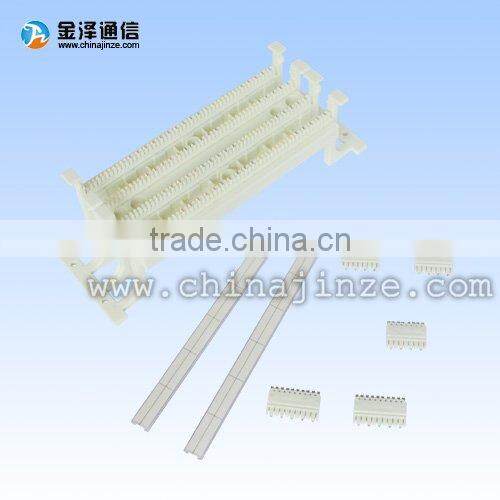100 Pairs 110 Wiring Block/110 patch panel