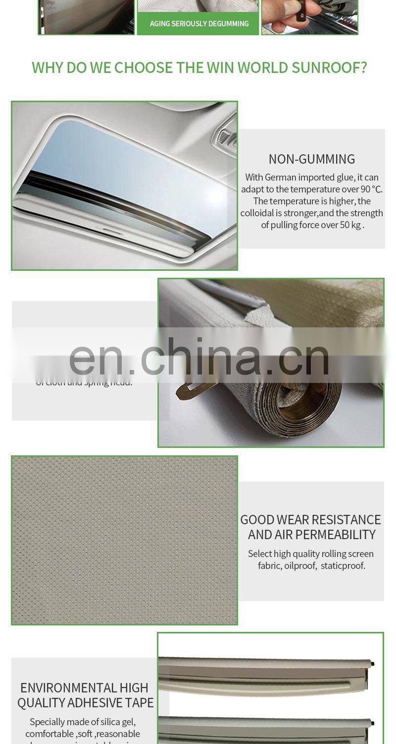 High Quality car parts for Golf 7 car sunroof curtain