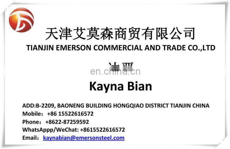 Tianjin steel sheet metal fabrication cutting board plastic metal saw