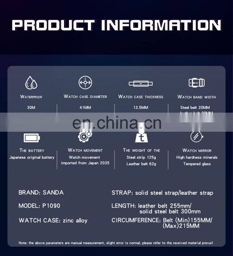 SANDA P1090 Military Brand Quartz Wristwatches Men's Watches Luxury Fashion Casual Wheel Series Dial Watch