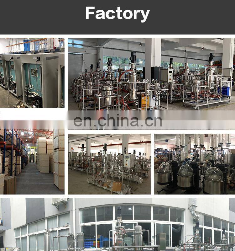 Rising film evaporator ethanol recovery