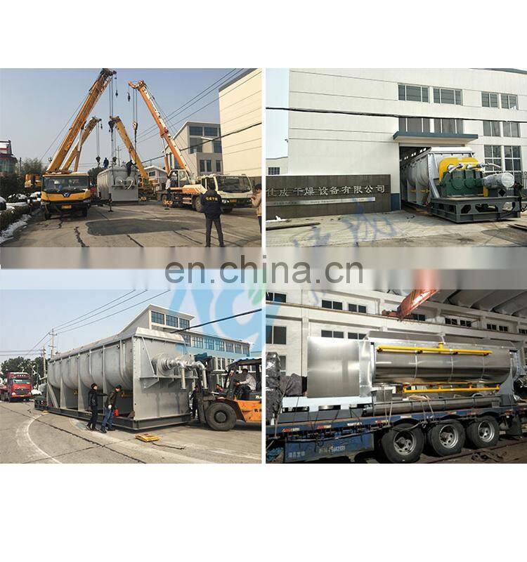 Chinese factory vacuum sludge hollow paddle dryer