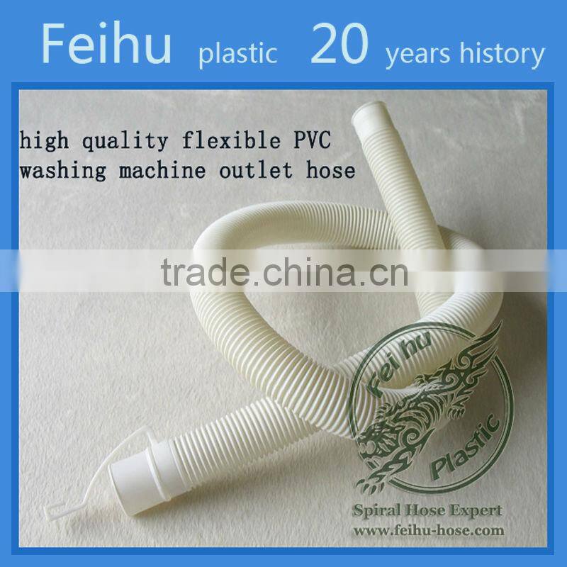 whirlpool washing machine parts/Flexible Corrugated Hose Pipe for Washing Machine