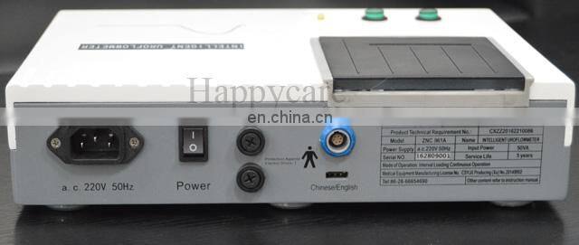 HC-B013 High Quality Intelligent Uroflowmeter with nice price/urine flow meter/ urine measurement