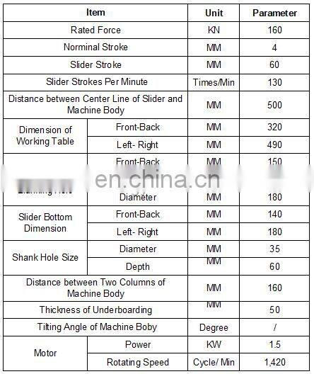 Solar water heater production machine punching machine