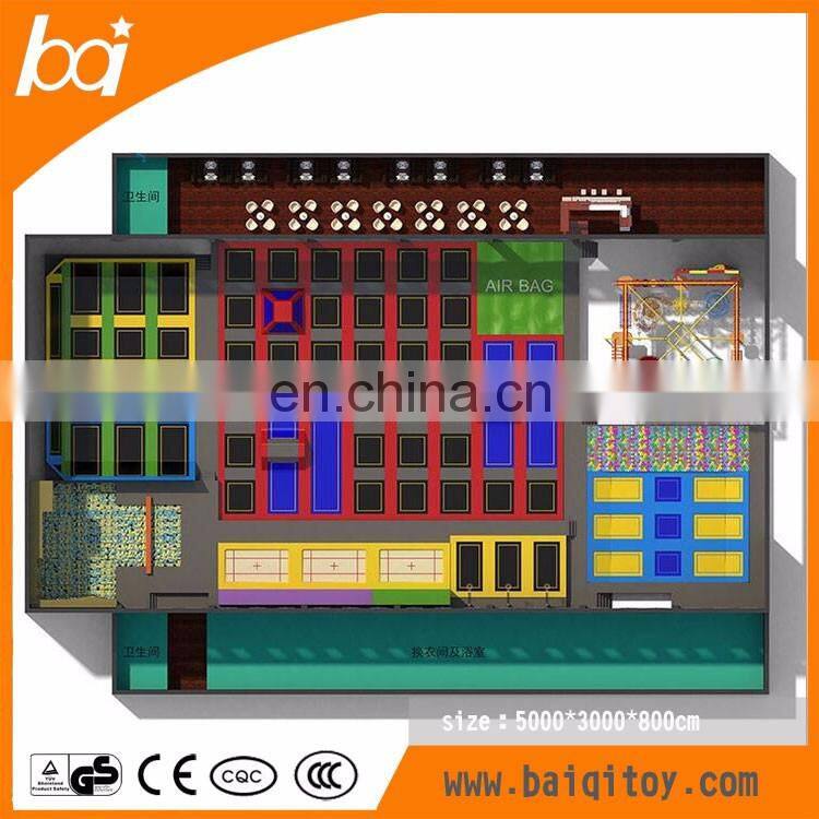 most popular commercial kids playground indoor cheap trampolines park for sale