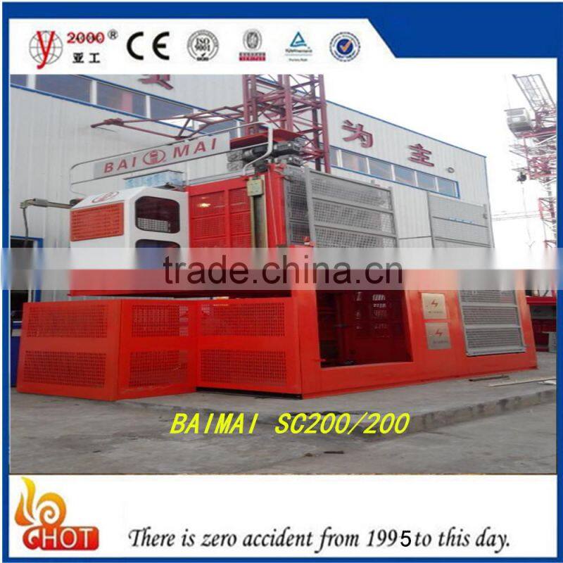 55m jib length 6T tower crane QTZ80 serialsself erecting tower crane