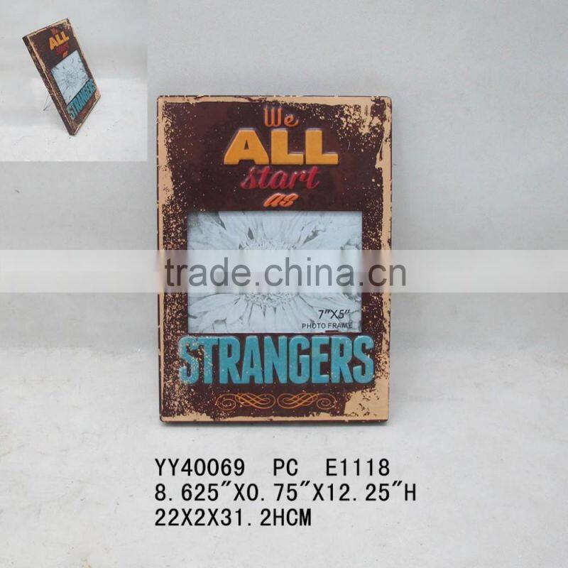 antique photo frame metal embossed