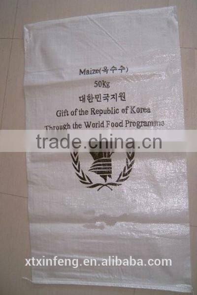 Polypropylene woven bag/sack rolls, tubular fabric for PP woven bags