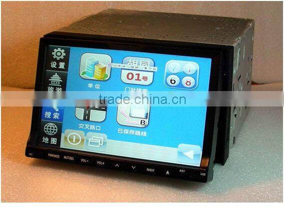 Made In China 7" Double DIN Car PC Touch Screen Car Computer