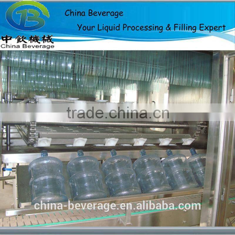 5 gallon water washing machine