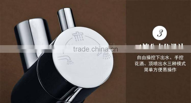 Popular Single Lever Bath/Multi-funtion Rain Shower Mixer Set