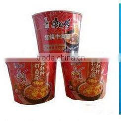 Infrared heat shrink film packaging machine