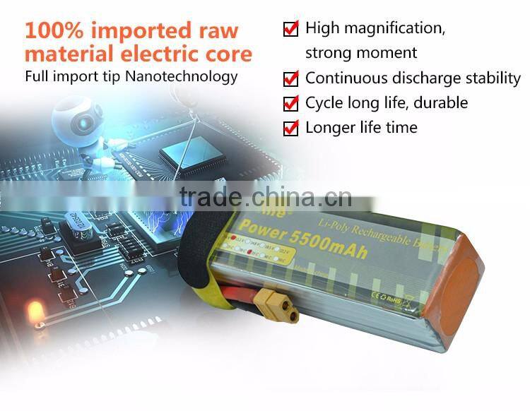 High Performance Rechargeable RC Battery Lipo Battery 5500mAh 7.4v 50C