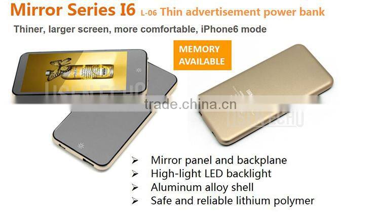 2015 latest ultra-thin metal shell portable USB battery bank power