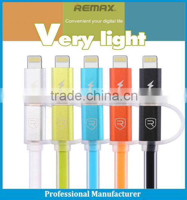 REMAX high quality fast SPEED USB Charger Data Sync Cable for all phone