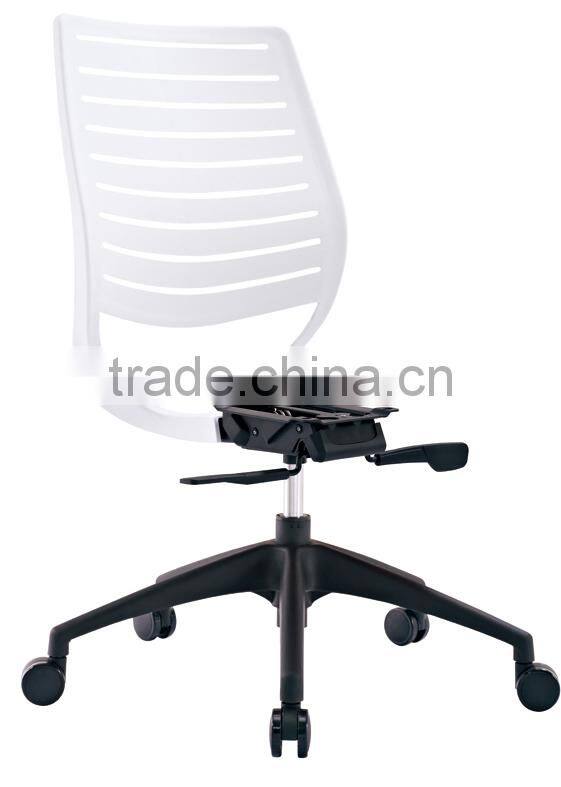 Revolving Chair China plastic fittings for furniture backrest B813