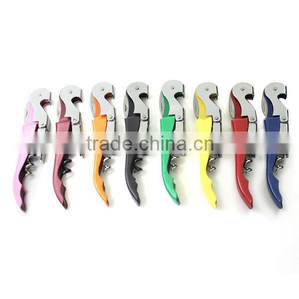 Cute animal shape bottle opener