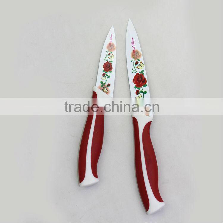 knife set