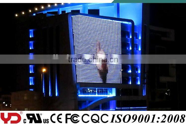 YD IP68 UL CE RGB led screen advertising outdoor