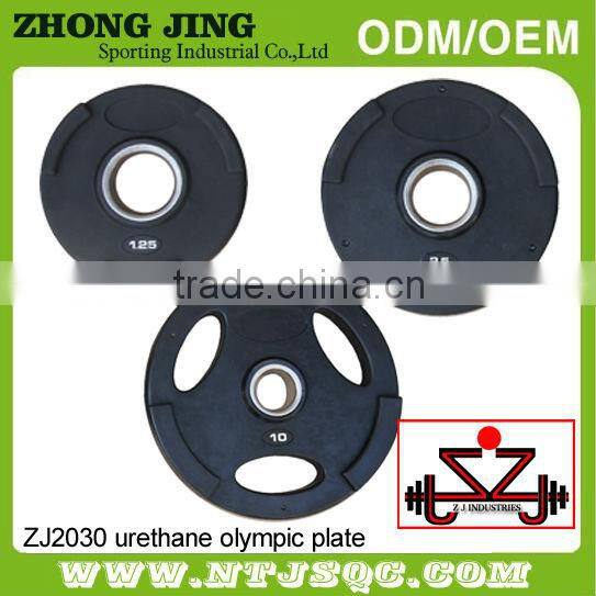 LAND FITNESS Color Rubber Olympic Weight Plate