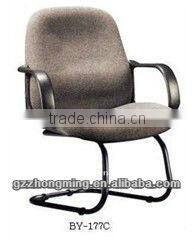 Fabric Stackable Seld Base Conference Chair BY-177C