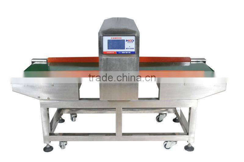 Conveyor Metal Detection Equipment for Foods , Shoes, Clothes Processing Industry