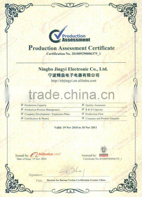 JYA5185 SPEAKER MALE PLUG CONNECTOR