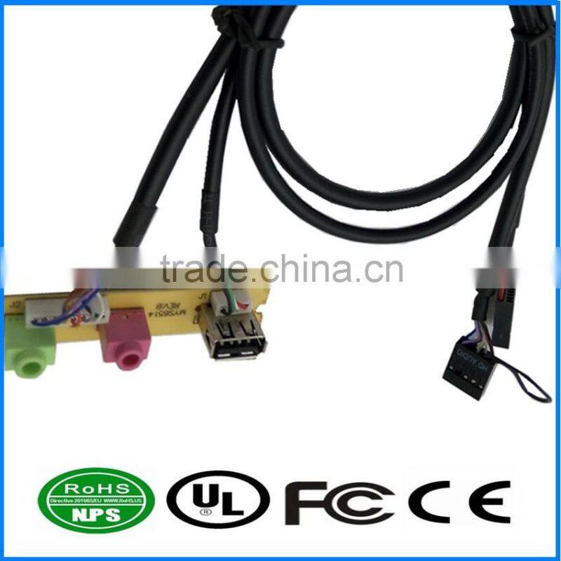 USB2.0+HD AudioPort PCB Board Front Panel Cable Integration PCB Motherboard Wire