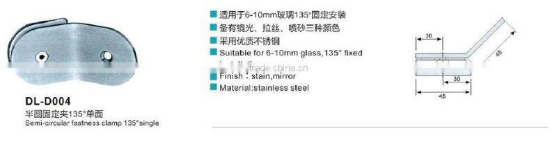 DL-004 Cheap sus304 or sus316 stainless steel shower hinges for glass doors
