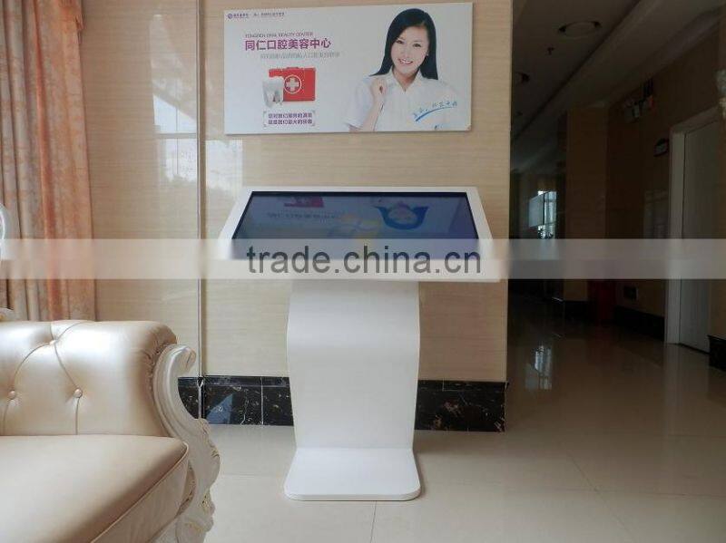 55 inch horizontal type in all pc touch digital signage