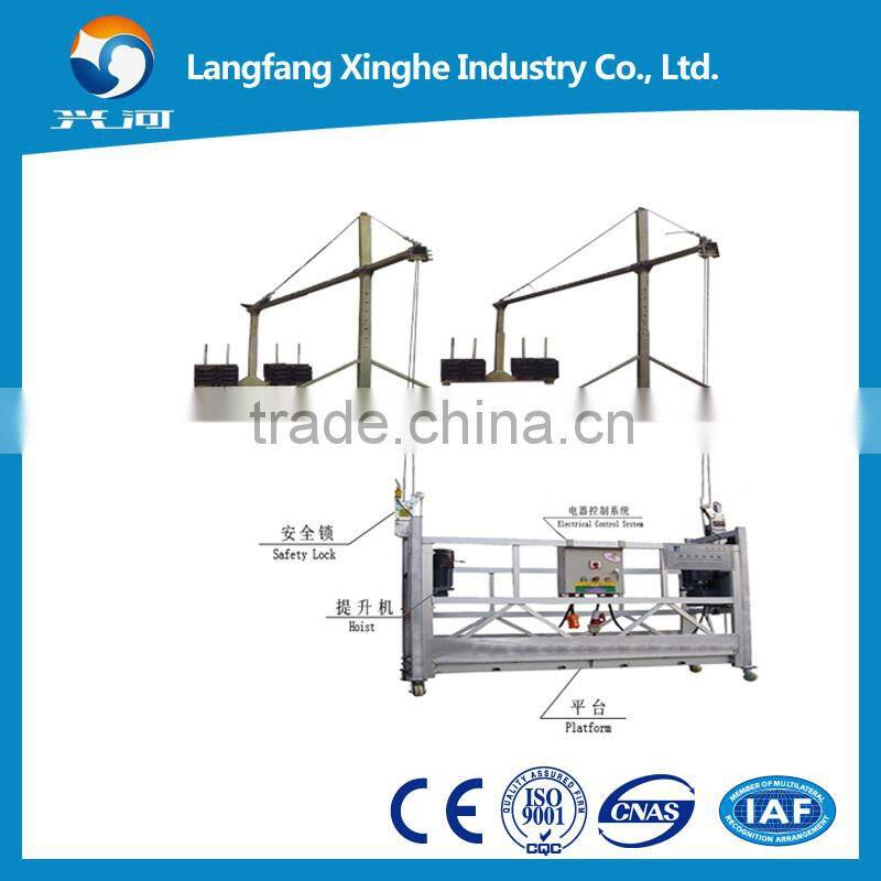 wire rope cradle / work platform / swing stage / suspended platform / gondola