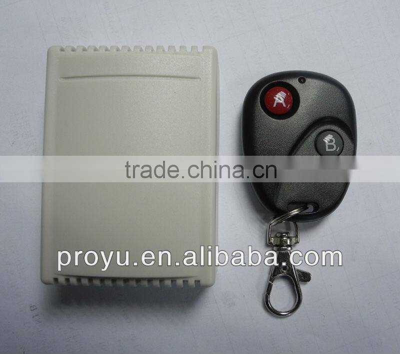 New arrived home designs 12VDC remote controls for electric door lock
