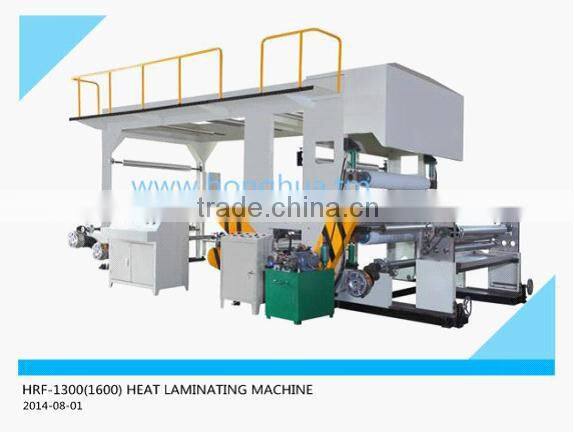 electric heating laminating/coating machine