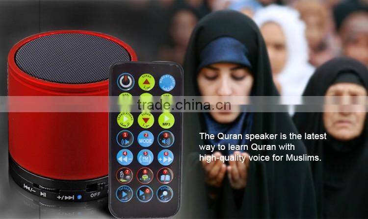 4GB / 8GB translation mp3 al quran digital player
