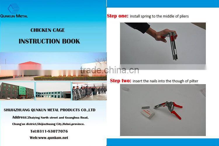 laying chicken cages farming equipment