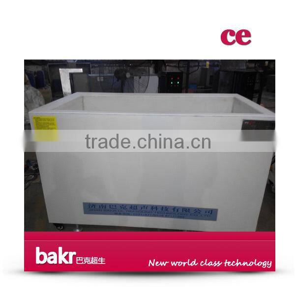 Brake Alarm Line cleaning ultrasonic cleaner