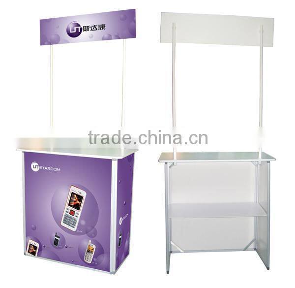 PP promotion table, ABS promotion table