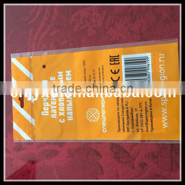 glove packaging/plastic bags for sale