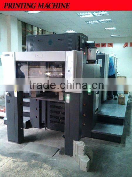 office stationery box file