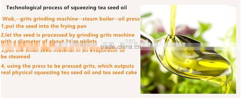 Chicken skin/duck skin oil press,animal oil processing machine,dry fish meat oil expelling machine