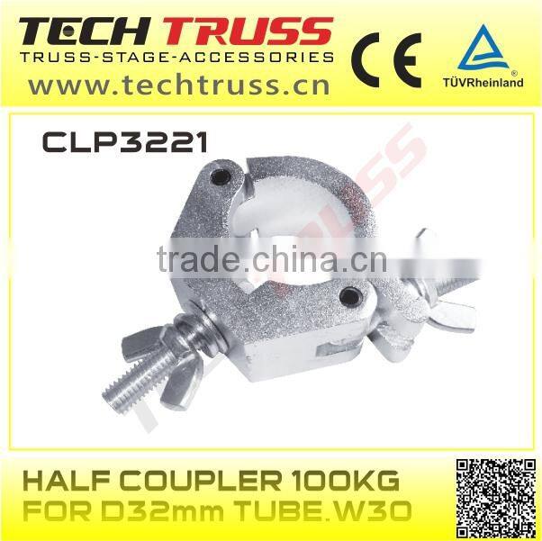 CLP5024 American Type Pressed Scaffolding Clamp For Sale