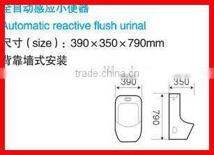 Pulbic toilet men use smart infrared flushing sensor automatic Urinal X-512